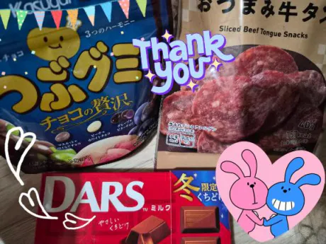 つむぎ奥様メモリアル