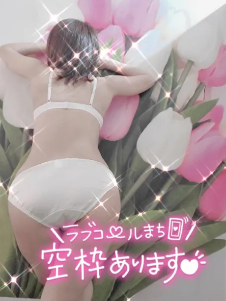 カリンプライベートレッスン