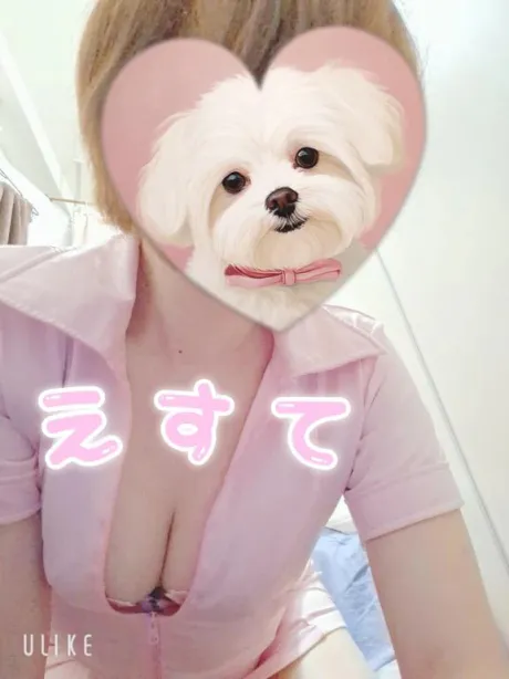 ゆい　エステコース専任隣の人妻お口で愛して