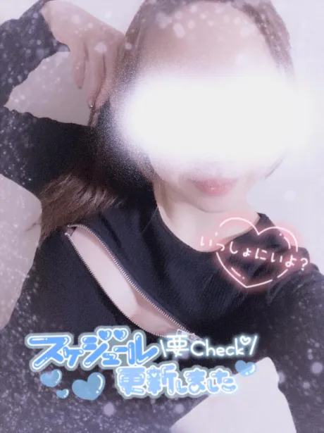 ゆまエススタイルクラブ