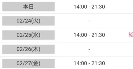 リツコ人妻生レンタルーNTRー