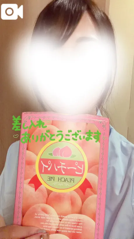 あやせ秋葉原コスプレ学園 in 仙台