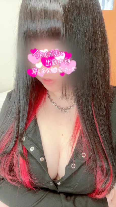 出勤しました♡/むつ店　しろ【グラマーM女】