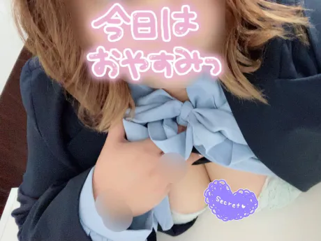 ユズ弘前平川黒石ちゃんこ