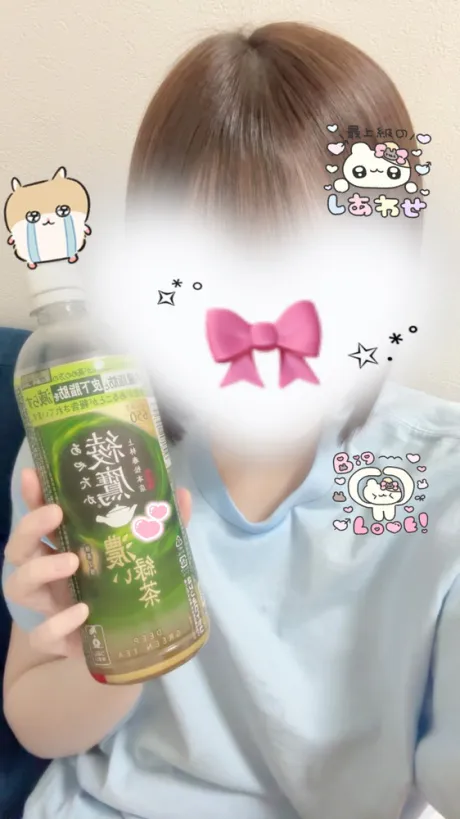 ミウ☆青森大釈迦【エステ・M性感】のブログ みうからのお知らせですඉ́  ̫ ඉ̀