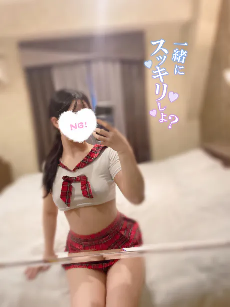 新人 のん【青森】のブログ お礼💌