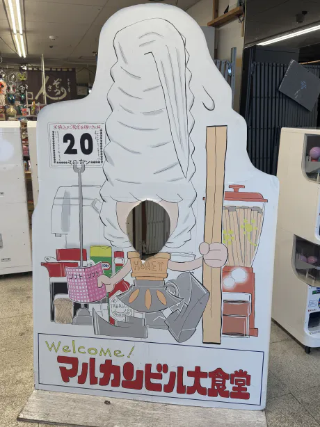 S嬢・空条レナフェティッシュDOLCE