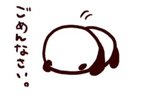 あいか　奥様SUTEKIな奥様は好きですか？