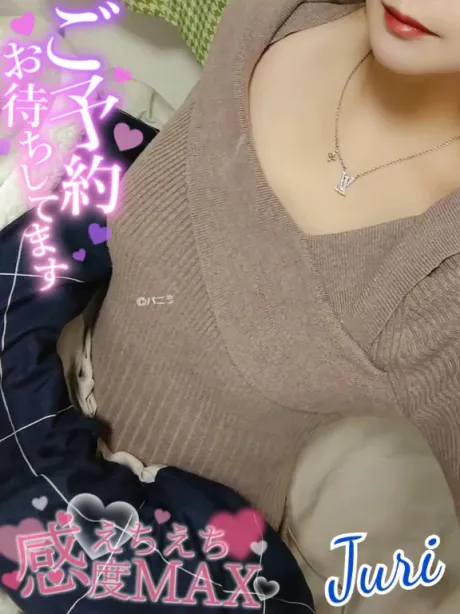 ジュリ(極)人妻生レンタルーNTRー