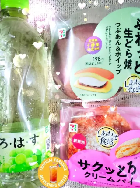 お礼となります