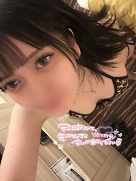 にこる素敵な女の子は好きですか?