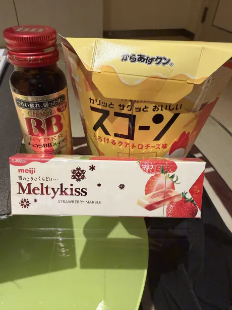 おはようございます♡&お礼❣️/まりな【青森五所川原】