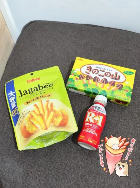 風俗初体験 まつり3年H組