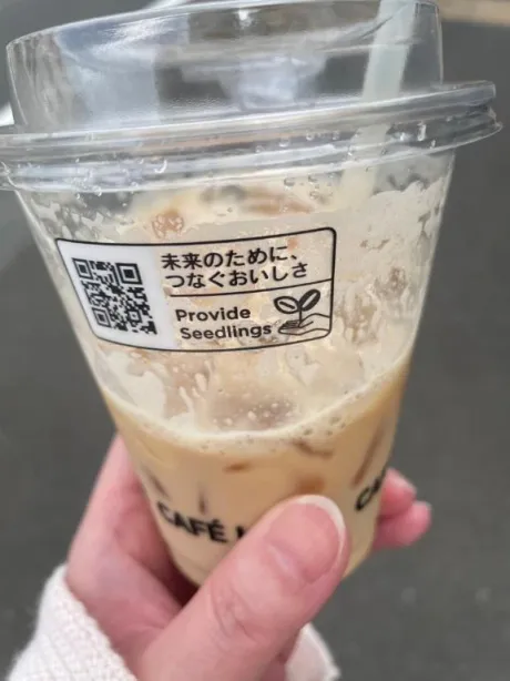 シオン人妻生レンタルーNTRー