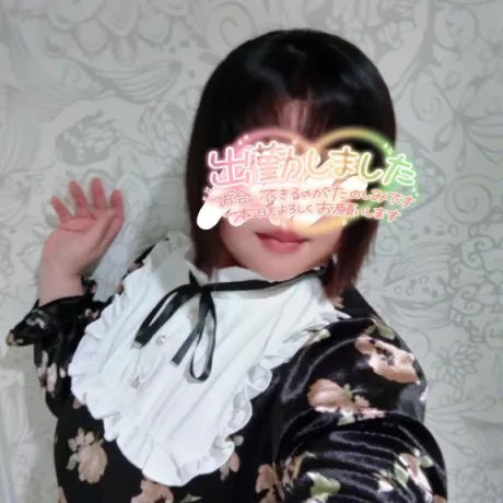 リクエストありがとうございます✨/あんじゅ