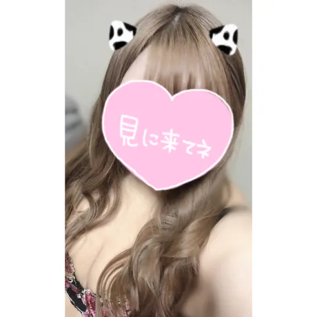 さらん弘前平川黒石ちゃんこ