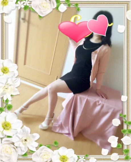 はじめまして