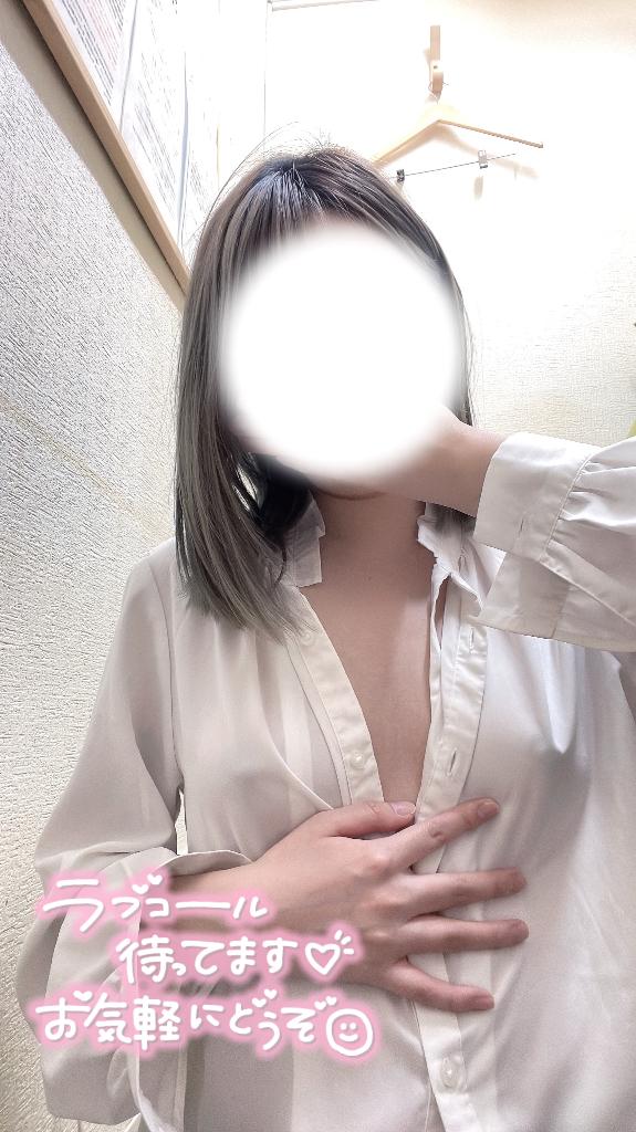 どうかな…?