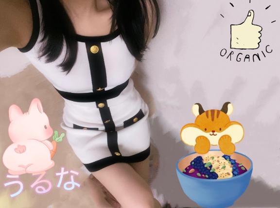出勤いたします❣️