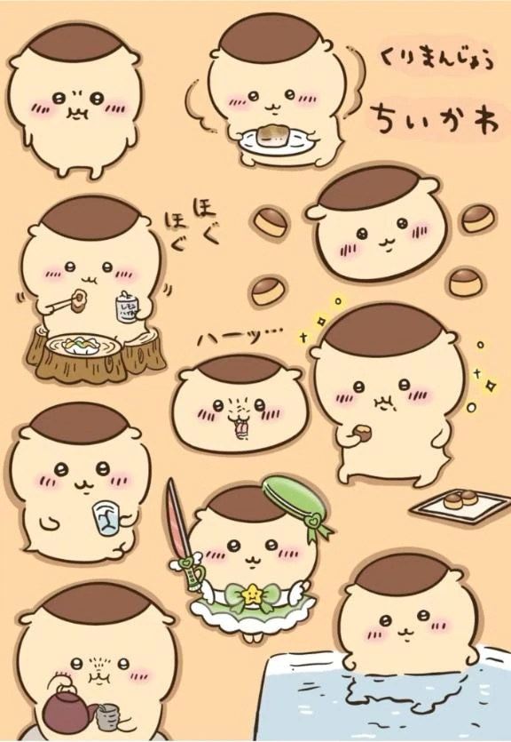 シフト出してみた🩷🩵