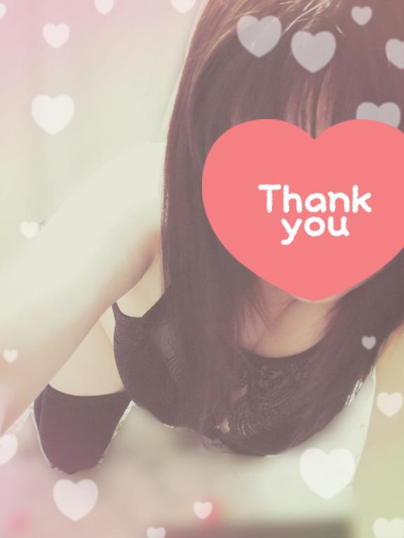 出勤中ﾃﾞｽ😌!