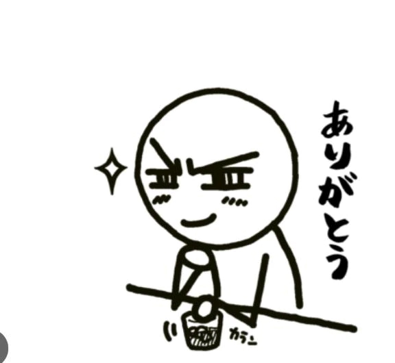 弐番館201のお兄様♡