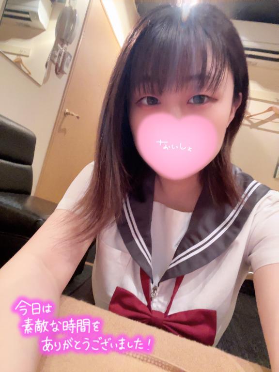 昨日のお礼💌