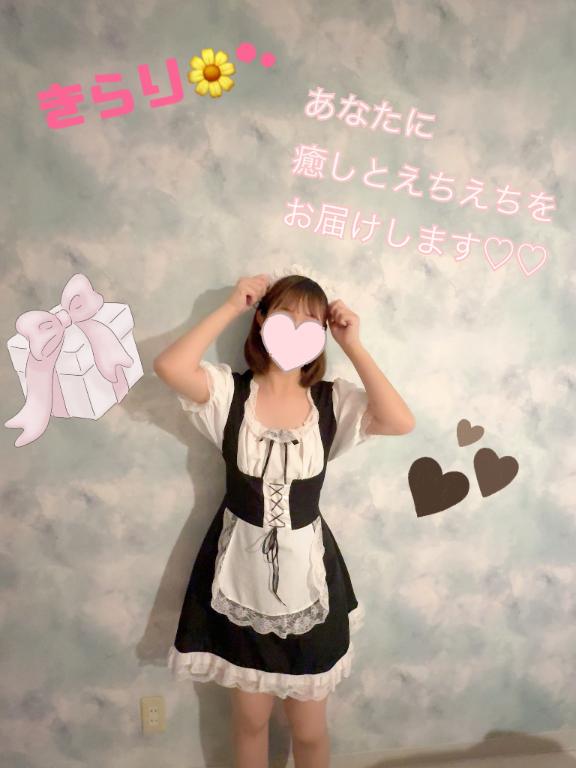【明日から9月の出勤スタート日☺️💕⠀】