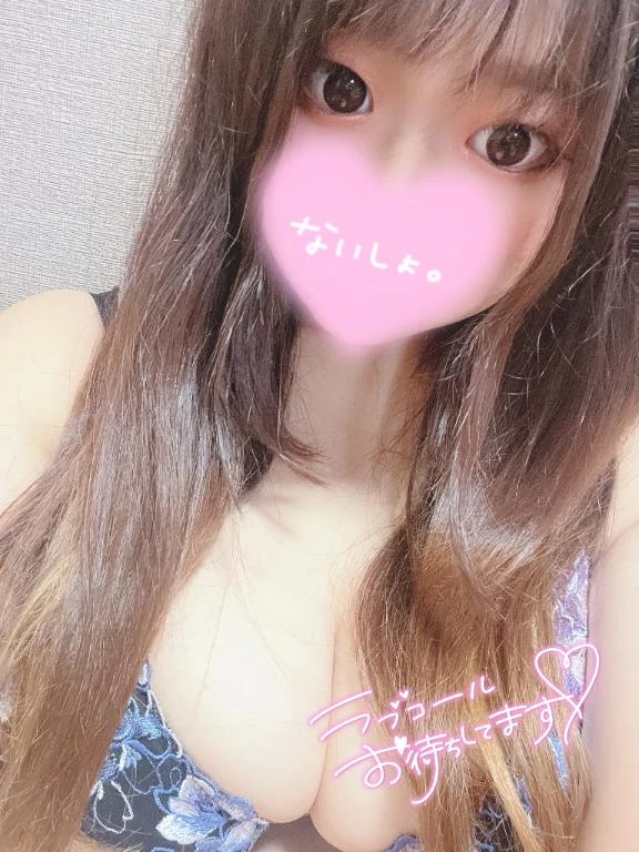 イチャイチャしよ‎🤍