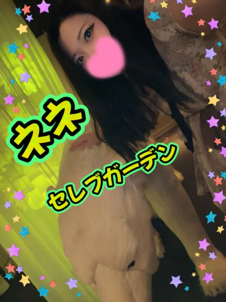 💖ホッキョクグマ💖/新人ネネ