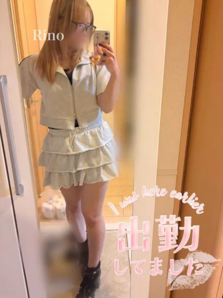 今月ラスト！