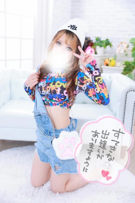 あずさDeliysCure仙台