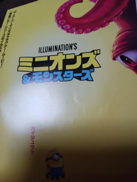 予約待ってます🩷/もも