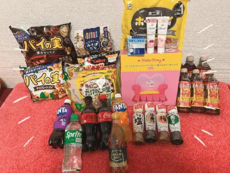 本日の戦利品/きさき