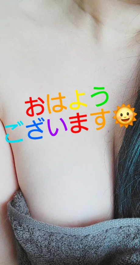 業界未経験新人あかね奥様メモリアル