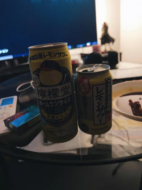 なつみデリヘルで遊ぼう!!-仙台店-