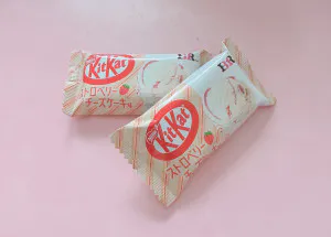 至福