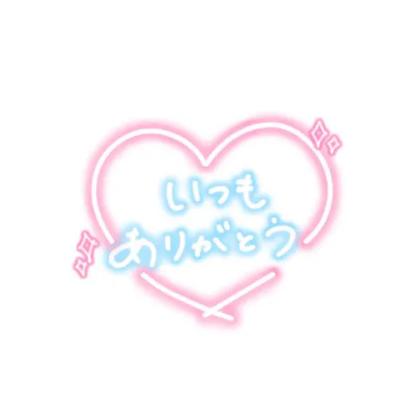 あい奥様メモリアル