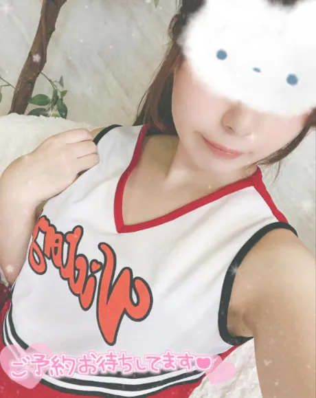 ねむエススタイルクラブ