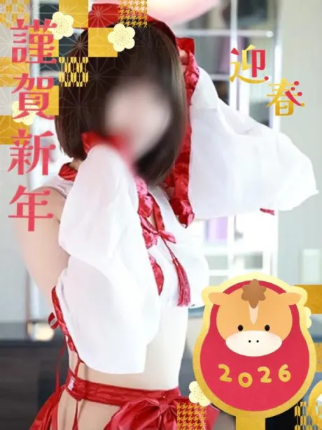 なぎさREGALO 久留米店