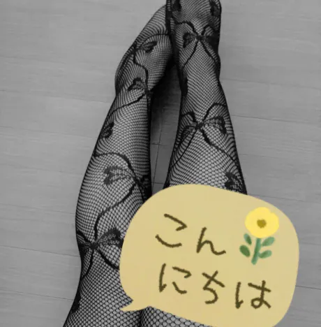 こんにちは☺︎/新人・ゆい
