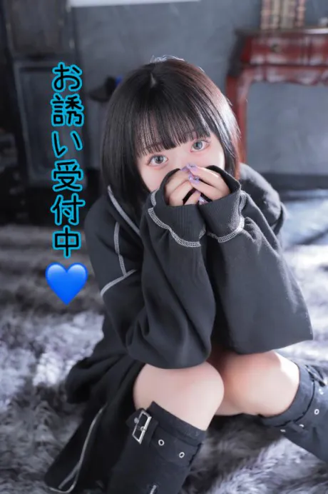 うりんデリヘルで遊ぼう!!-仙台店-