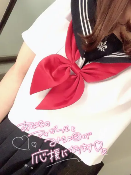 なな【新人】のブログ 出勤！