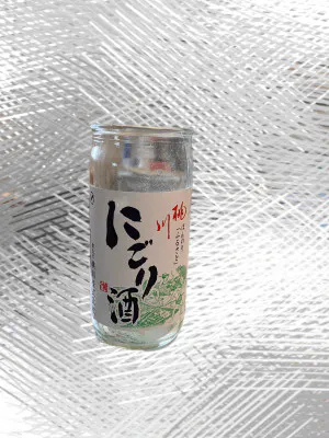 ひー