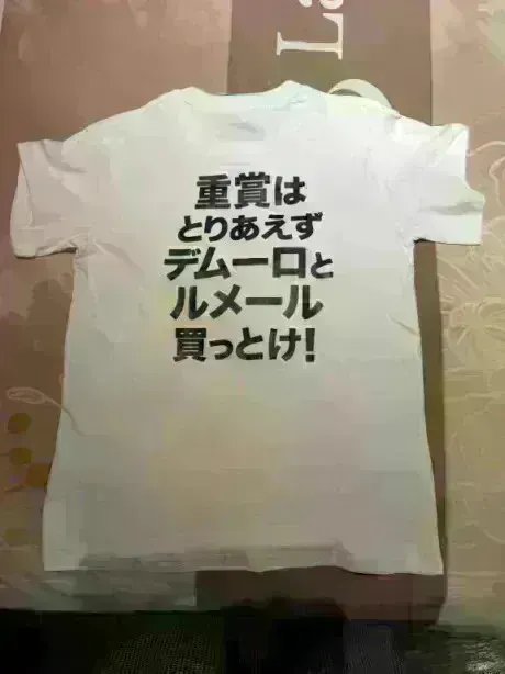 分かる人に笑って欲しい/あやせ