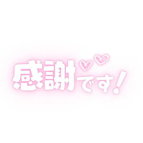 きらら【作らない素で美しい】仙台秘密倶楽部