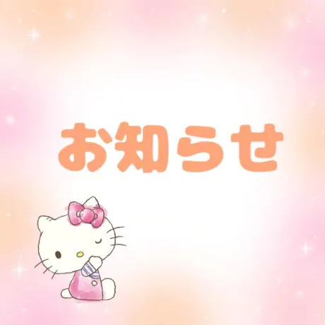 すず☆トナツマの峰不二子BOⅮÝ隣の人妻お口で愛して