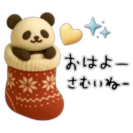 大変💦/緊急入店マオリ(弘前)