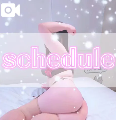 まこぽっちゃり素人専門店 愛されぽっちゃり倶楽部 秋田店