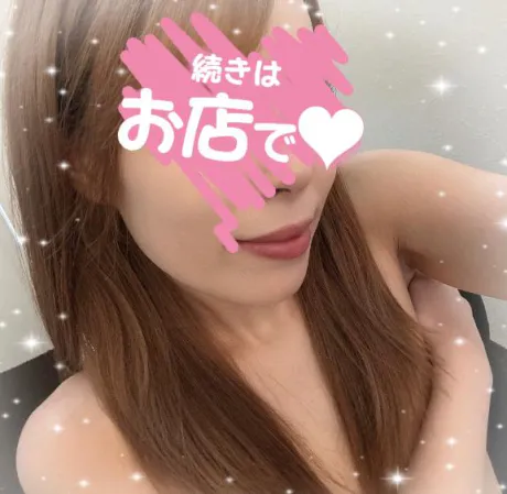 やっと…♡♡